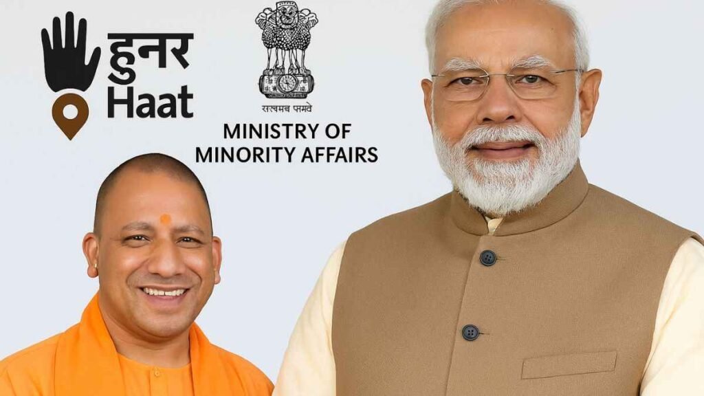 हुनर हाथ योजना' 2025 – युवाओं के लिए रोजगार का नया डिजिटल रास्ता