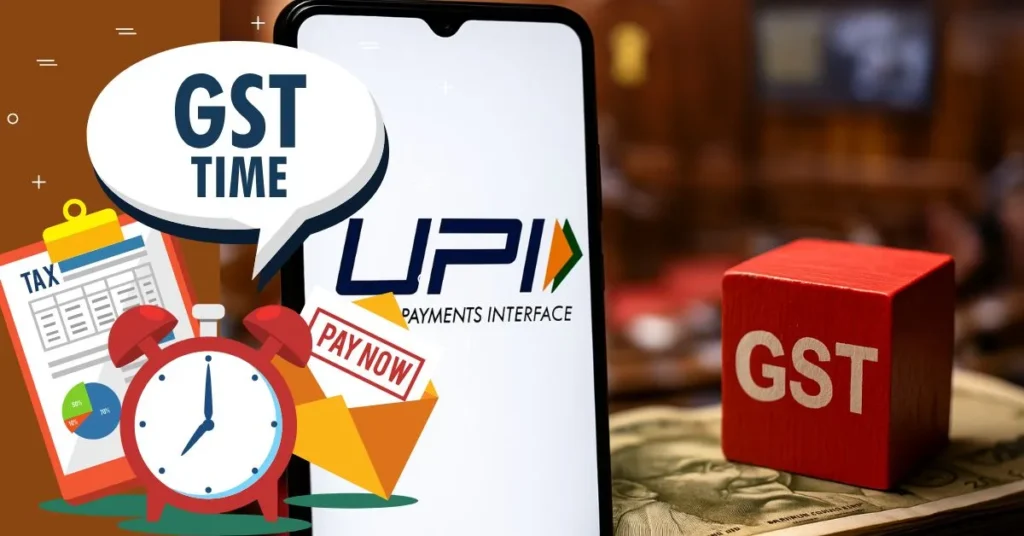 UPI ट्रांजैक्शन पर GST नहीं लगेगा – संसद में सरकार की स्पष्टीकरण से जुड़ा चित्र