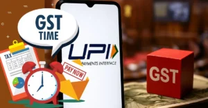 UPI ट्रांजैक्शन पर GST नहीं लगेगा – संसद में सरकार की स्पष्टीकरण से जुड़ा चित्र